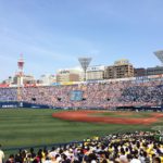 横浜スタジアムと映画館でデート