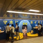 退院後から最近のできごとのまとめ