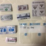 オレがある程度元気でいられる理由