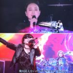 2016年もいよいよ終わりやな!