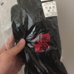 SHINJOフルコーディネートばっちりやで!