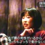 何様のつもりやねん!