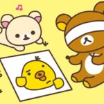 Twitterとかツイキャスはあくまでも手段