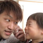 お友達の家に遊びに