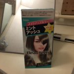 諦めなかったら負けないかもやけど、無理に勝たんでもいい