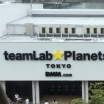 DMMのチームラボプラネッツに行ってきた