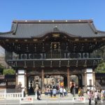 成田山~横浜のデート