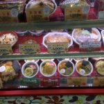 社長の誕生日をラーメンケーキでお祝い！