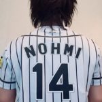 メットライフドームで阪神の応援デート