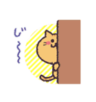 スタンプのみの女子には御用心!