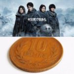 美人でもヤバそうな人は行かんほうがいい