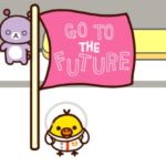 ネットで悪口を打つなら女の子にLINEを打つ
