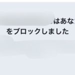 「こんなオレなんて」を「こんなオレだって」に