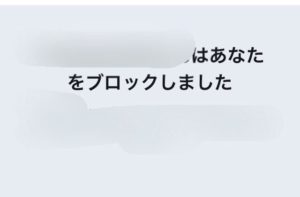 「こんなオレなんて」を「こんなオレだって」に