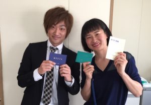 オレが精神科で7種類の薬もらってるって誰が思う？