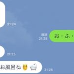 「現状維持」が衰退やと思う理由