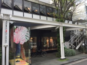 オレみたいな奴がうつになる双極性障害ってネタになるな