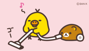 仕事のハードルが高いなら求人雑誌を見るだけでもいい