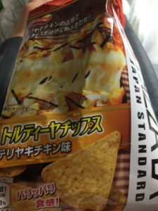 ダイエットに成功するとっておきの方法