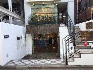 お金が一番の精神安定剤だと悟った時