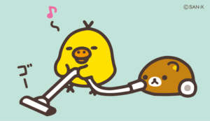 遊べても双極性障害は双極性障害