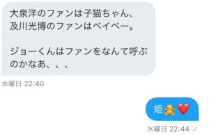 双極性障害は完治しなくても色んな事を諦める理由にはならない