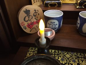 束縛は相手の安全のため？自分の安心のため？