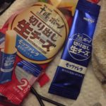 間違ってると指摘してくる人のメガネが汚れてるかもよ?