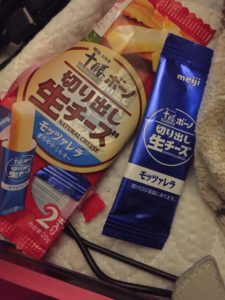 間違ってると指摘してくる人のメガネが汚れてるかもよ？