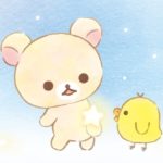 むしろ体調がいい日がラッキーだということ