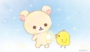 むしろ体調がいい日がラッキーだということ