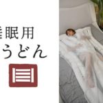 精神疾患がヤバいんじゃなくてオレがヤバい