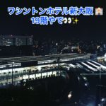 頼みを引き受けてしまう方が簡単という罠