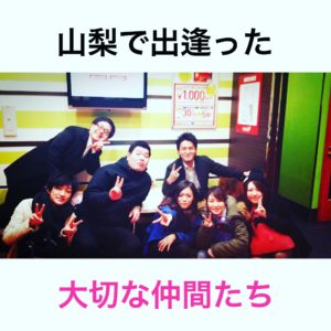 自己嫌悪は10分あればいい