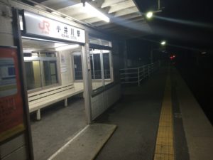 「好きな事だけして生きていく」のは難しいけど