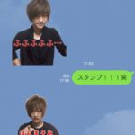 存在するんだから仕方がないではないか!