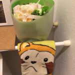 「都合のいい人」にならないように
