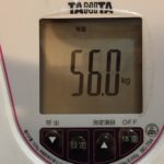 自称「サバサバ」には気をつけろ！