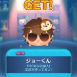 彼女がいる方が寂しい