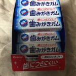 自己診断のうつ病と一緒にせんといてくれ!笑