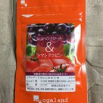 オレがレスベラトロールを始めた理由