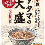 一方的に「精神疾患を理解して!」は無理