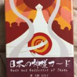 「私天然なんだ」に天然いない説と同じで