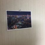 六本木に引っ越すのめんどいから