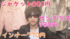 どうしても自分と他人を比べてしまう時は