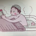 オレの「ネガポジ」理論