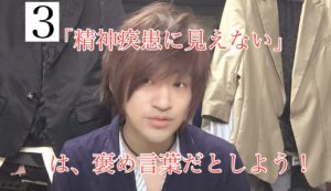 「やっても意味ない」と思う事が実は意味あるケース