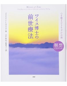 オレは起床後の2時間が勝負!!