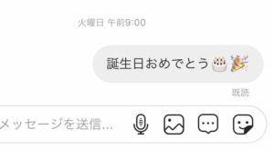 フリーランスでも相手に媚びなくていい!