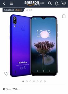 双極“ワーク”に久しぶりに参加した